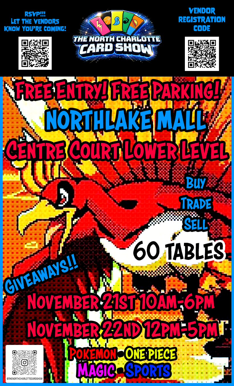 Upcoming event flyer